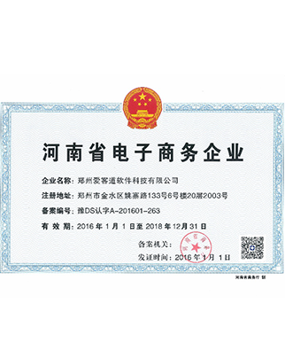 第一张