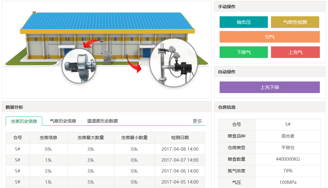 QQ截图20180224152856.png QQ截图20180224152856.png