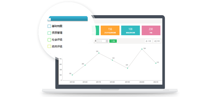 visual_left.png visual_left.png