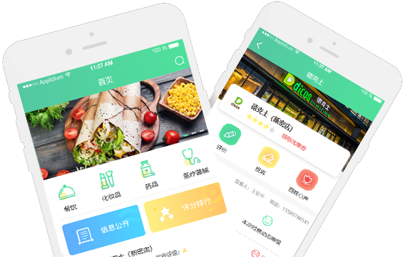 未标题-19.png 未标题-19.png