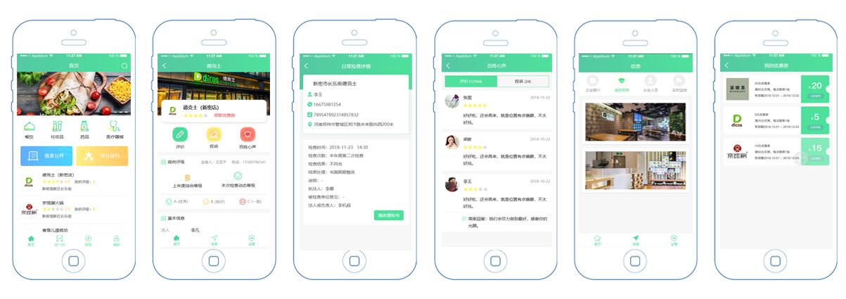 27114519bwbh.png 27114519bwbh.png