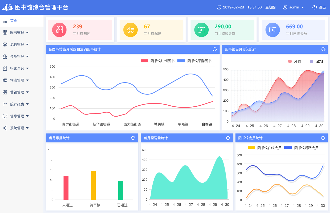 图片.png 图片.png