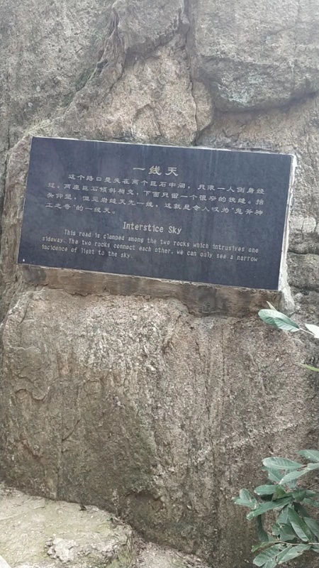 微信图片_20190903114815.jpg 微信图片_20190903114815.jpg